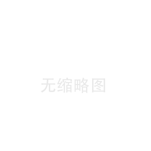 生物安全柜1266(非醫療用途)